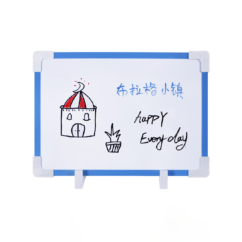 安全包家庭涂鸦迷你便携式小白板
