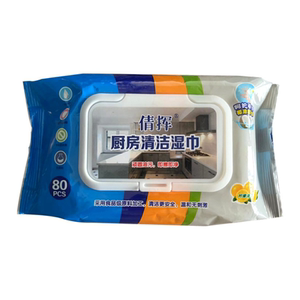 姜康洗发水防脱育发草方十三味去屑止痒控油官方旗舰店防掉发增发