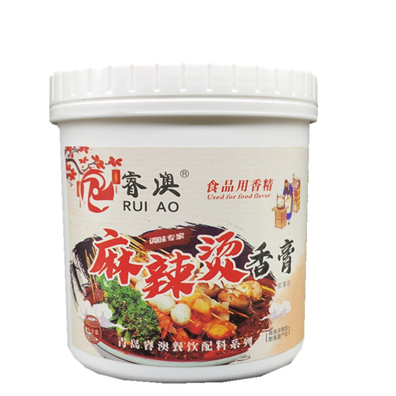 麻辣烫增香专用膏火锅底料串串香