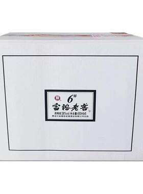 6瓶价 桂花牌富裕老窖6号白酒 浓香型纯粮酒38度 450ml×6瓶