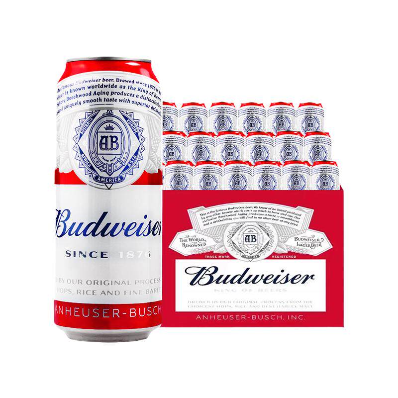 Budweiser百威啤酒经典500ml18听整箱小麦醇正黄啤酒易拉聚会囤货