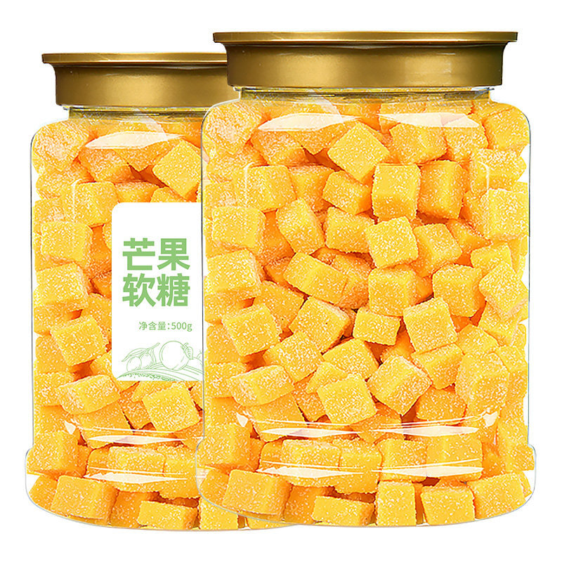 芒果软糖500g大罐装芒果糕小方块水果汁味糖果儿童休闲网红小零食