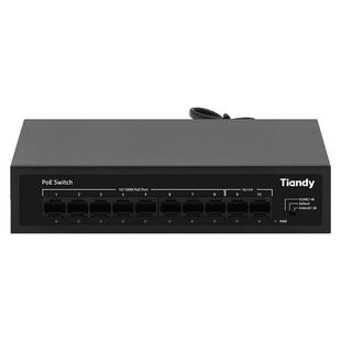 天地伟业poe交换机百兆网络分线器5/8/16口监控专用工业路由器