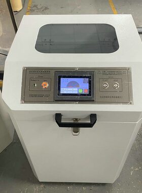 立式高速混合机YPS-500(非标板) 触屏实验室胶体墨锡膏离心搅拌机