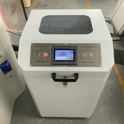 立式高速混合机YPS-500(非标板) 触屏实验室胶体墨锡膏离心搅拌机