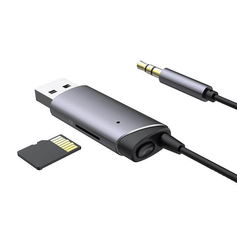 aux车载蓝牙接收器汽车音频高音质usb转3.5音响免提电话可插TF卡