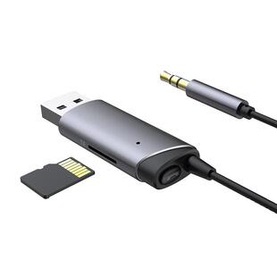 aux车载蓝牙接收器汽车音频高音质usb转3.5音响免提电话可插TF卡