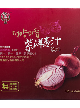 韩国技术延边特产洋葱液袋装