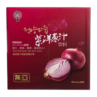 延边特产礼盒紫洋葱液元葱汁袋装提取无添加120ml*30袋送礼