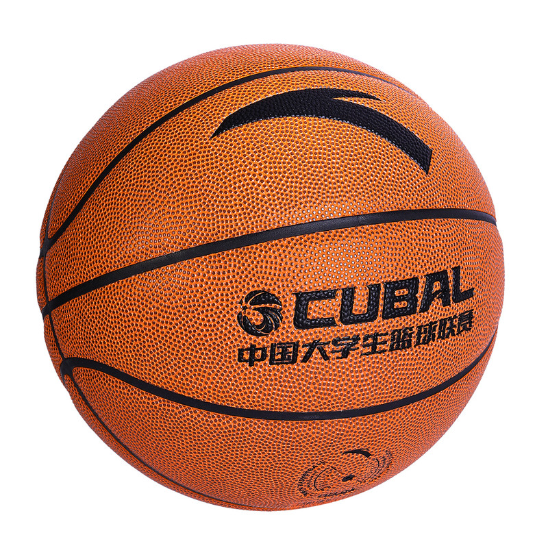 安踏篮球CUBAL联赛7号5号标准球室内室外比赛训练中学生体考蓝球