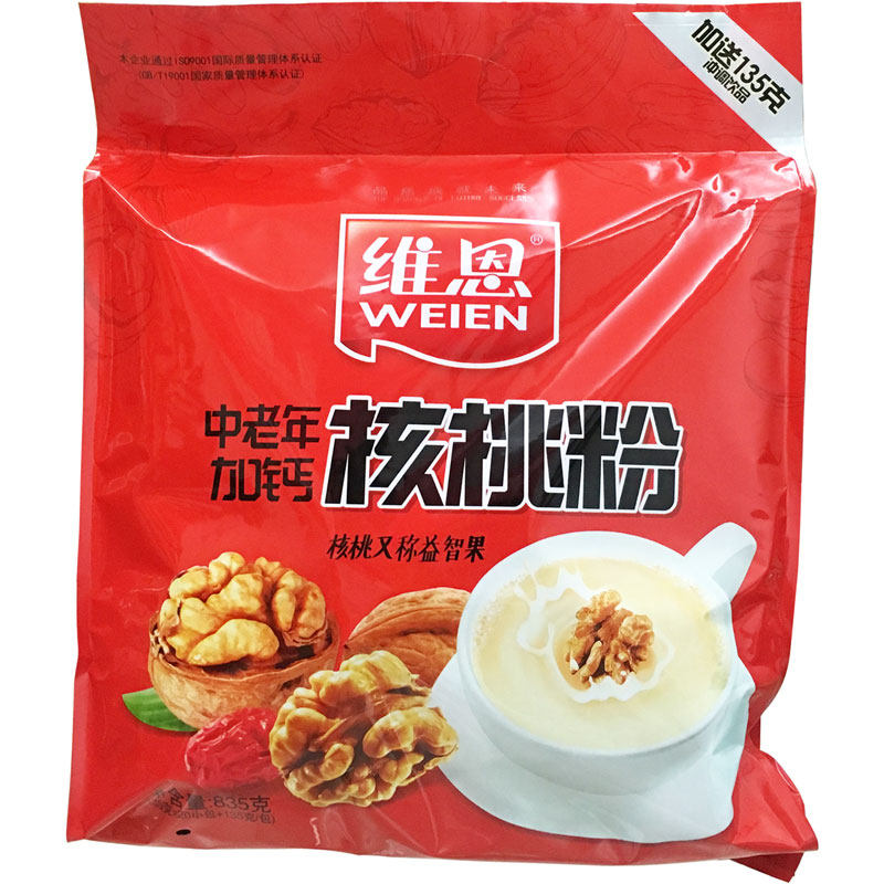 维恩835g中老年核桃粉速溶营养