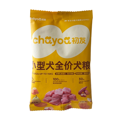 初友全阶段小型犬全价犬粮