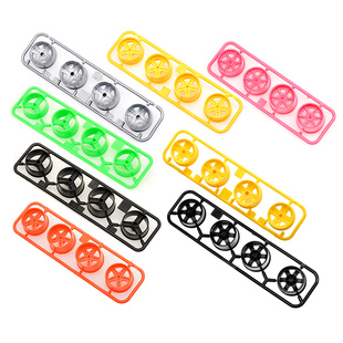 原装田宫四驱车19801拆卖 大径不等宽 前窄后宽 荧光橙五星轮毂