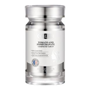 【美国原装进口】OBLUE欧林兰番茄石榴复合片胶原蛋白肽肌肤去黄