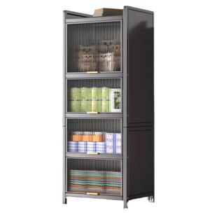 铁艺收纳柜置物家用宝宝儿童整理衣服零食厨房储物柜多层餐边柜