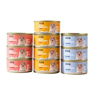 猫罐头主食罐宠物猫咪零食补水成幼猫湿粮鲜肉条24罐整箱