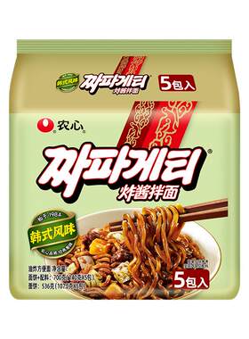 农心地道炸酱面140g*5包
