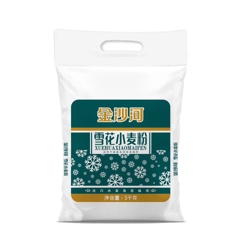金沙河雪花中筋面粉5斤