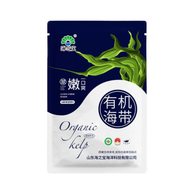【海芝宝】3袋有机海带丝海带结海带头海带块新鲜凉拌火锅荣成