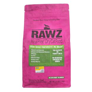 贝耳家 试吃 RAWZ罗斯无谷低温慢煮鸡肉三文鱼全猫粮40g分装包邮