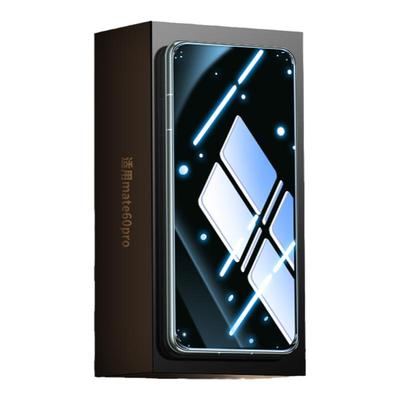 新款【泰晶玻璃钢化膜】适用华为