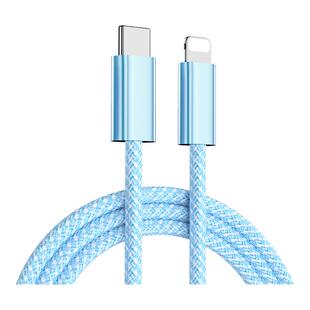 【45W快充】BS适用苹果17promax充电线器iPhone16数据线15正品手机typec闪充ipad平板14车载13原PD装usb编织