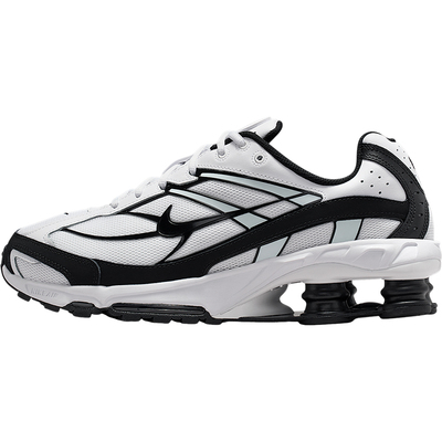 Nike/耐克正品春季款男士日常减震耐磨网眼透气休闲鞋IO4296-100