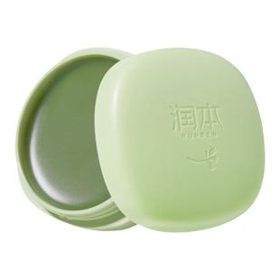 润本婴儿紫草膏宝宝蚊子包叮咬止痒膏儿童可用清凉舒缓舒护植萃膏