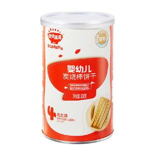 秋田满满婴幼儿炭烧棒手指磨牙棒饼干一岁宝宝零食无添加盐