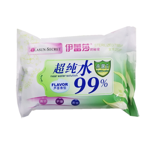 尚牌伊雷莎湿巾 99纯水芦荟湿巾 清洁洁阴湿巾 卸妆保湿 湿巾纸
