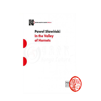 斯拉文斯基大黄蜂山谷手风琴