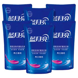 蓝月亮洗衣液补充装袋装薰衣草香氛家用补充液替换官方旗舰店正品