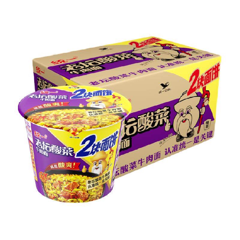 //img.alicdn.com/bao/uploaded/O1CN01UEfkOQ1RgAc0tztma_!!6000000002140-0-yinhe.jpg