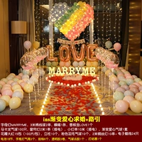 Ins Gradient Love Предложение+дорожные цитаты