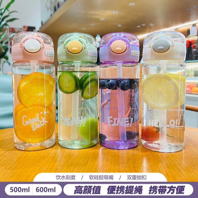 网红吸管杯随手简约大容量创意便携耐摔学生产妇韩版弹盖弹跳提绳