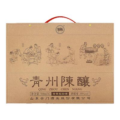 陈酿礼盒500ml酱香型白酒