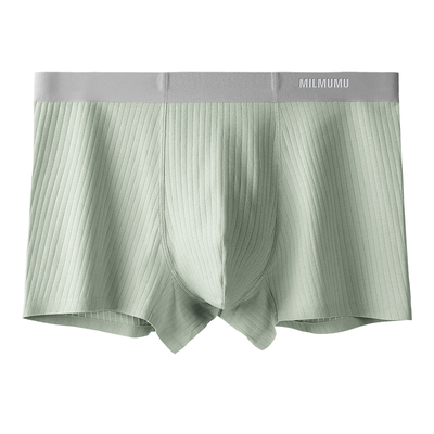 3条装男士纯棉桑蚕丝抗菌内裤