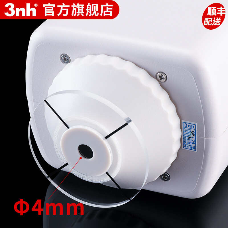 3nh色差仪SR-64颜色对比色差计精密分光测色仪便携式涂料布料检测