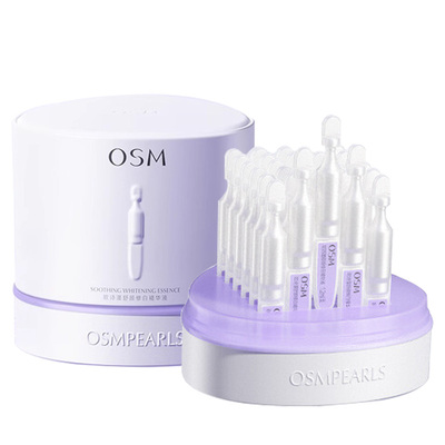 欧诗漫第二代安心小白管精华液女