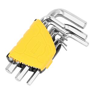 得力内六角扳手套装星型螺丝刀梅花型六角匙工业六棱球头扳手工具