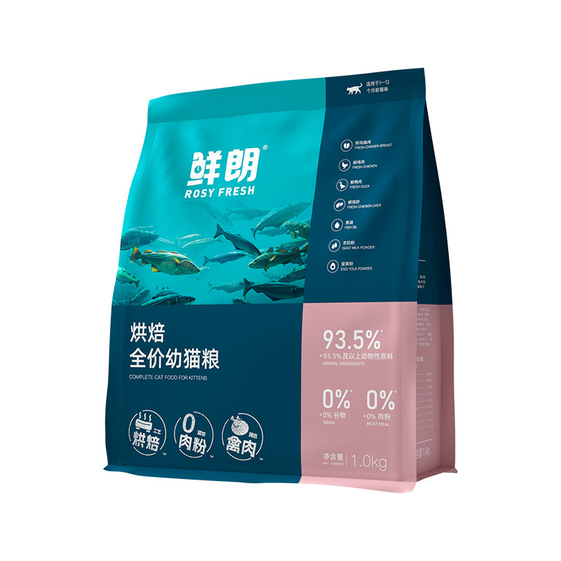 【天猫甄检】鲜朗烘焙幼猫粮奶糕