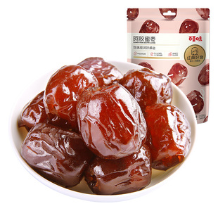 满减百草味阿胶蜜枣228g去核蜜枣去核大枣红枣休闲零食蜜饯