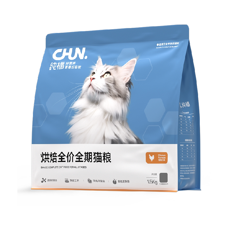 �����決ȫ��è�� 1.5kg �޹ȼ���ζ ��è��è�̸�74.5Ԫ+8Ԫ�Խ��