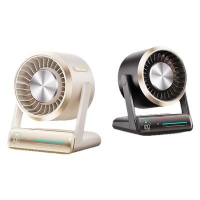 2025新款负离子循环桌面风扇家用