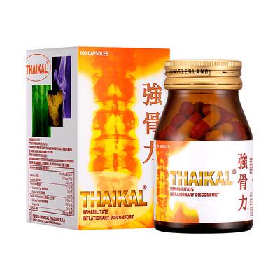 泰国thaikal港版万宁同款无激素强骨力胶囊100粒风湿关节疼痛风药
