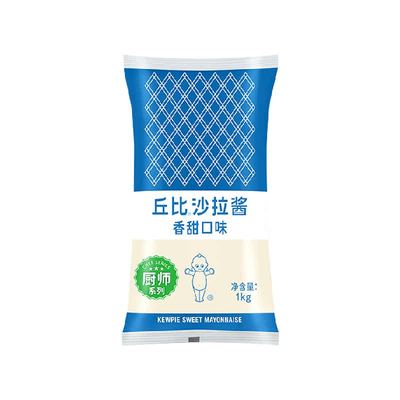丘比香甜口味沙拉酱1kg