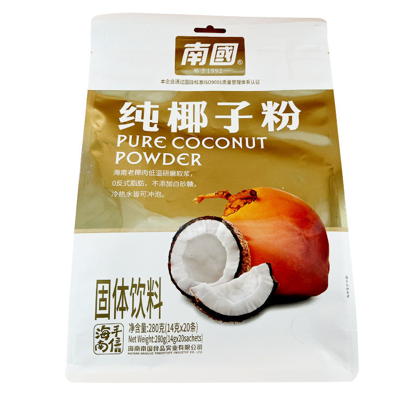 南国海南特产纯椰子粉280g20小包