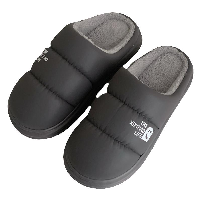 细细条 男士棉拖鞋秋冬季防水pu皮加绒保暖防滑居家用时尚棉鞋ins