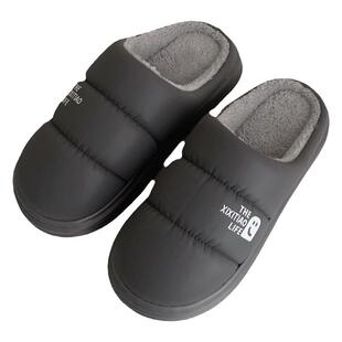 细细条 男士棉拖鞋秋冬季防水pu皮加绒保暖防滑居家用时尚棉鞋ins