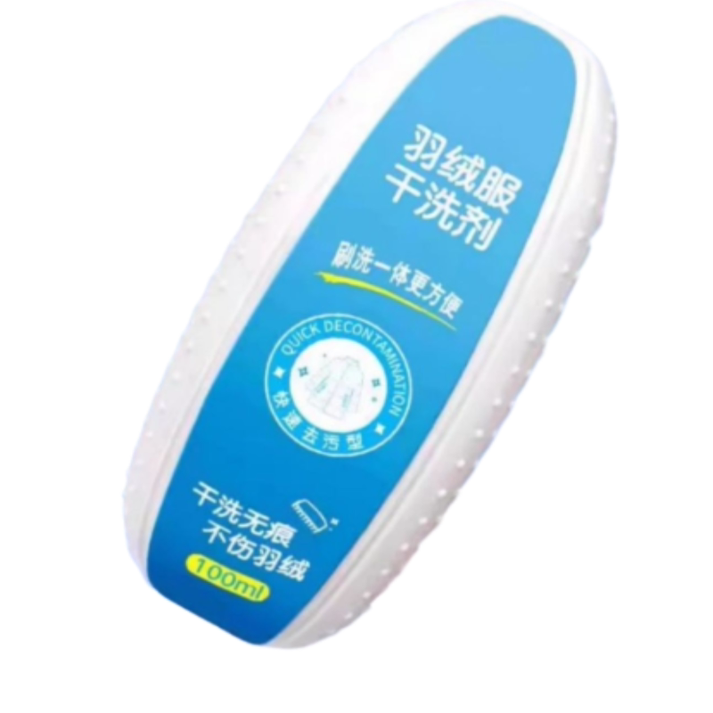 自带刷头羽绒服干洗剂免水洗家用清洗免洗去污渍清洁油渍洗涤神器